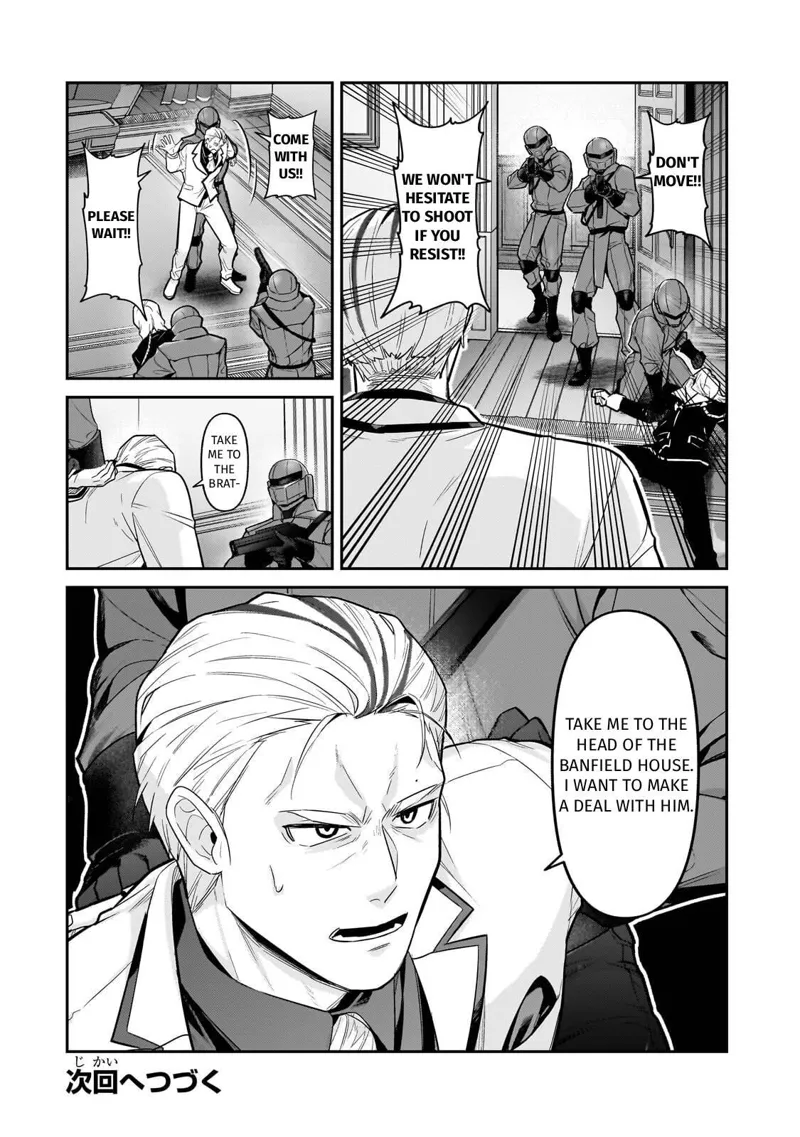 I'm the Evil Lord of an Intergalactic Empire! Chapter 49 - 28