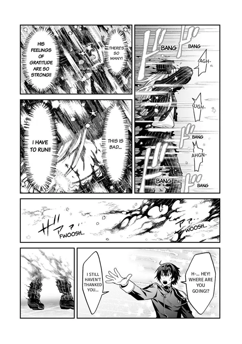 I'm the Evil Lord of an Intergalactic Empire! Chapter 51 - 12