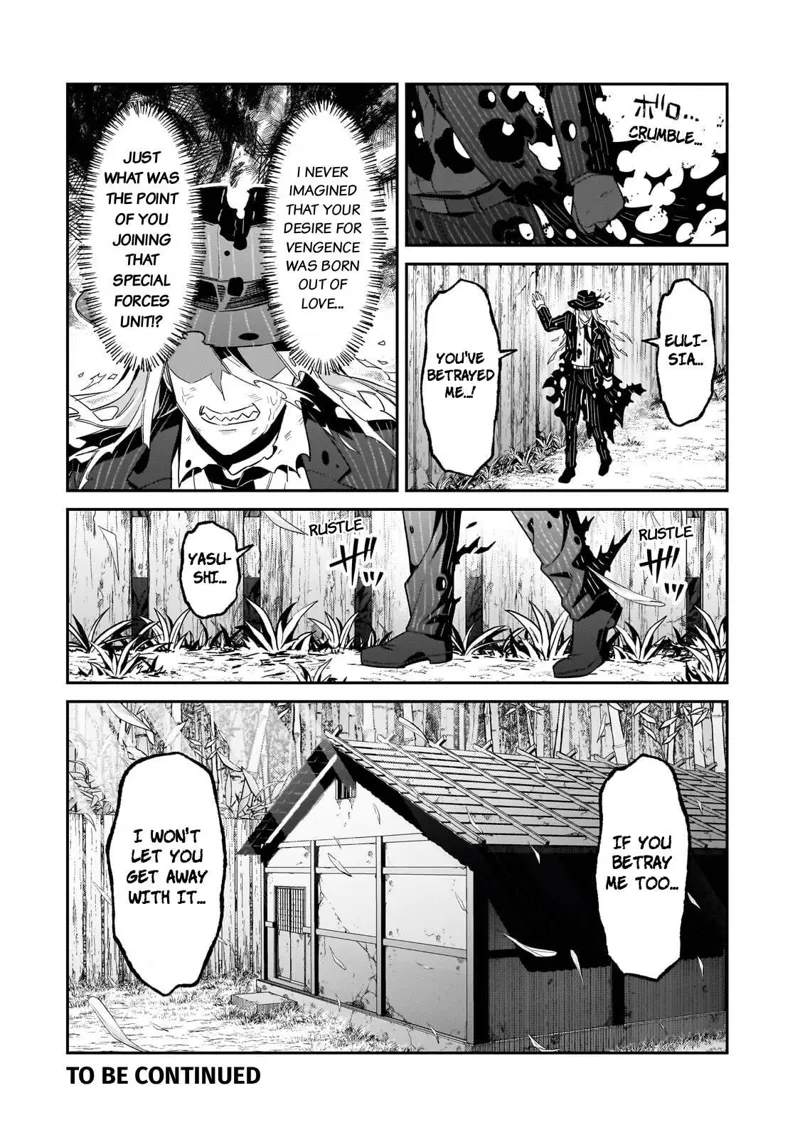 I'm the Evil Lord of an Intergalactic Empire! Chapter 51 - 30