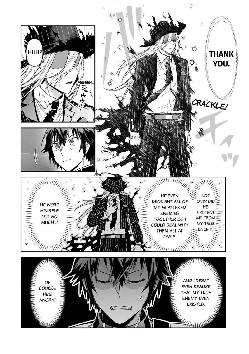 I'm the Evil Lord of an Intergalactic Empire! Chapter 51 - 6
