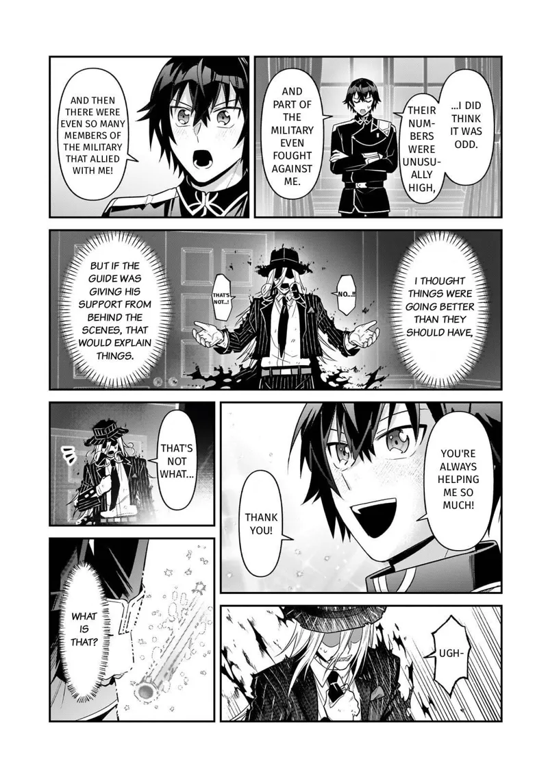 I'm the Evil Lord of an Intergalactic Empire! Chapter 51 - 7