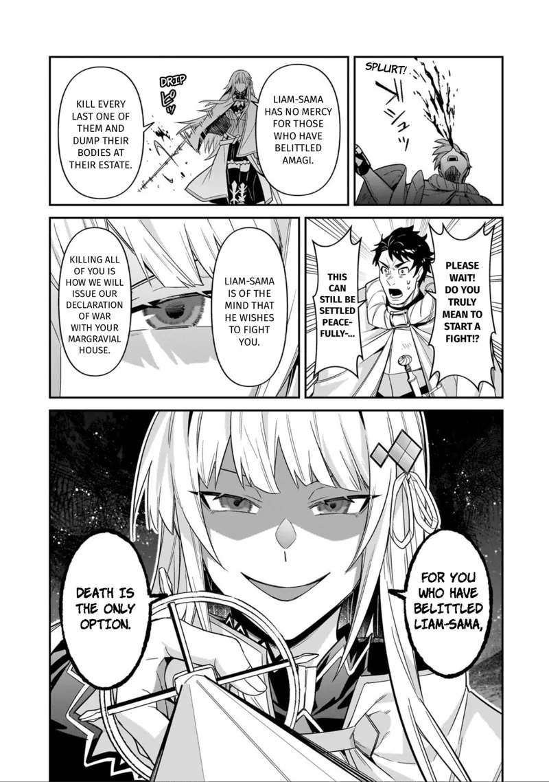 I'm the Evil Lord of an Intergalactic Empire! Chapter 52 - 21