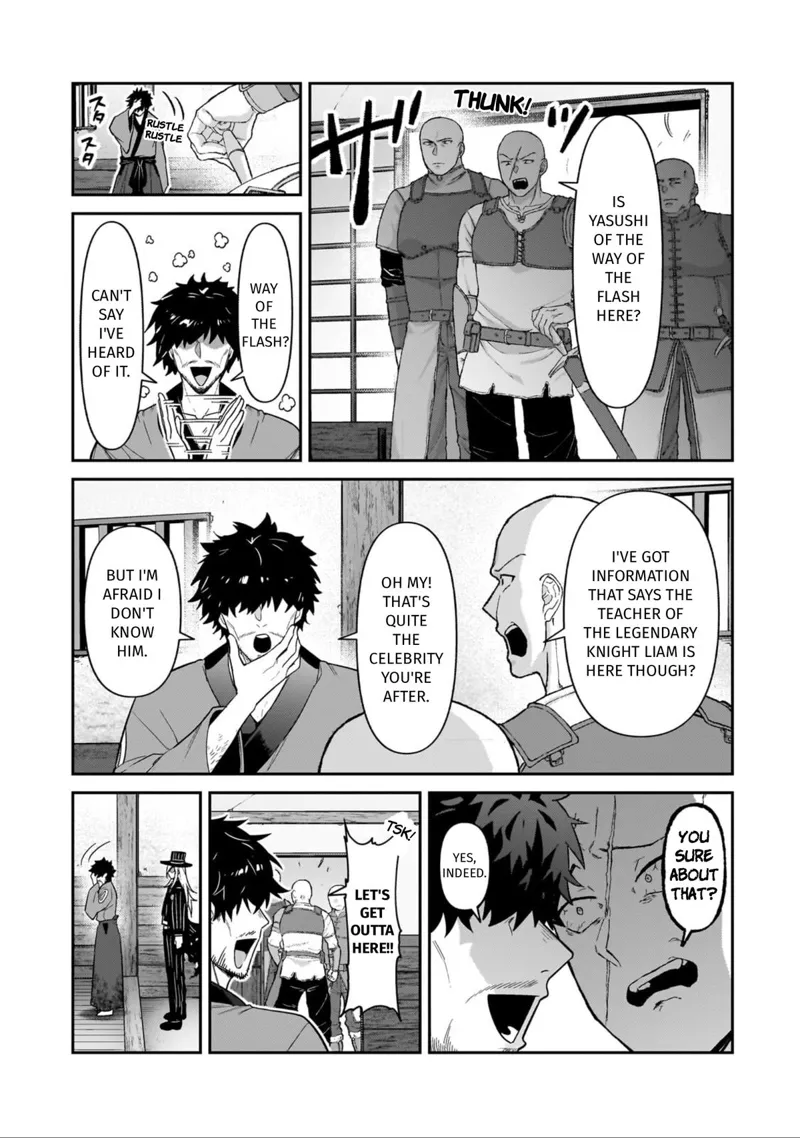I'm the Evil Lord of an Intergalactic Empire! Chapter 52 - 7