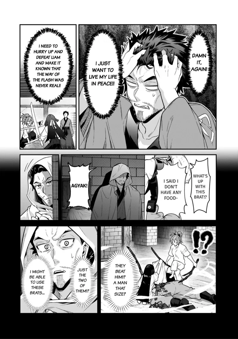 I'm the Evil Lord of an Intergalactic Empire! Chapter 52 - 8