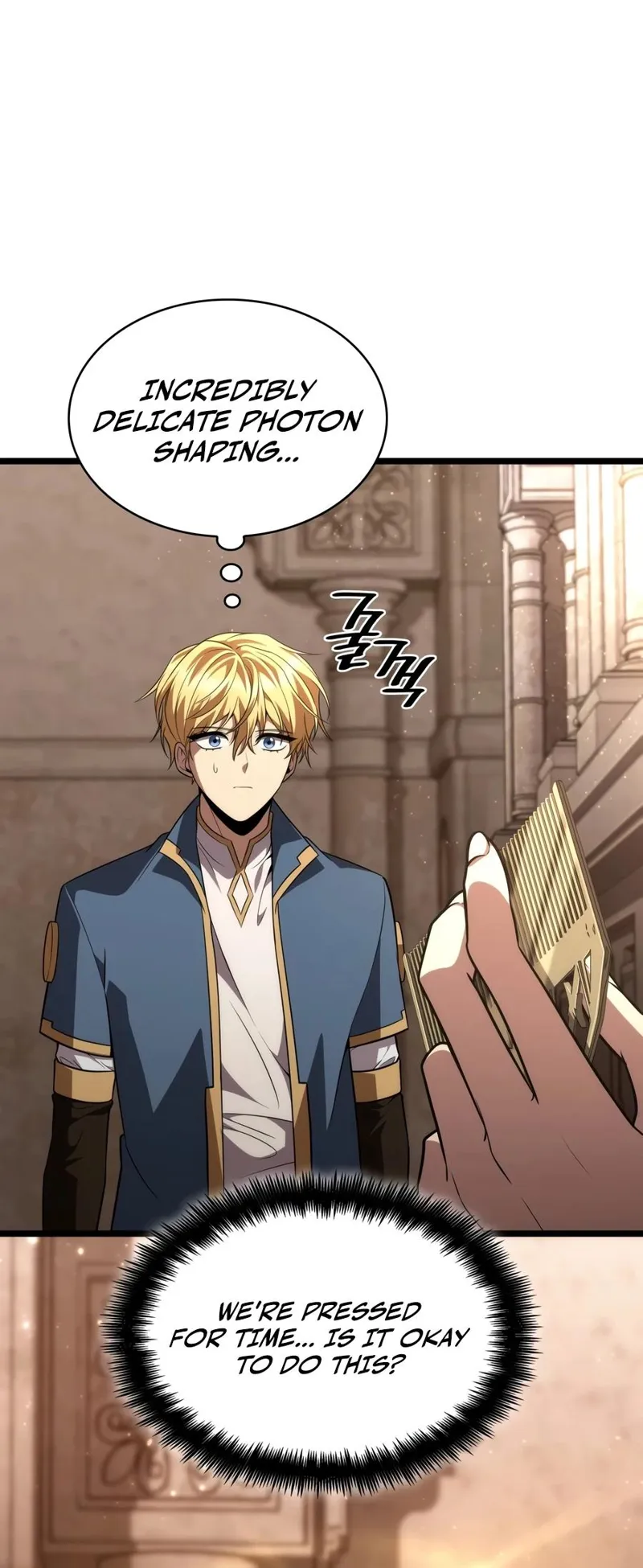 The Infinite Mage Chapter 177 - 17