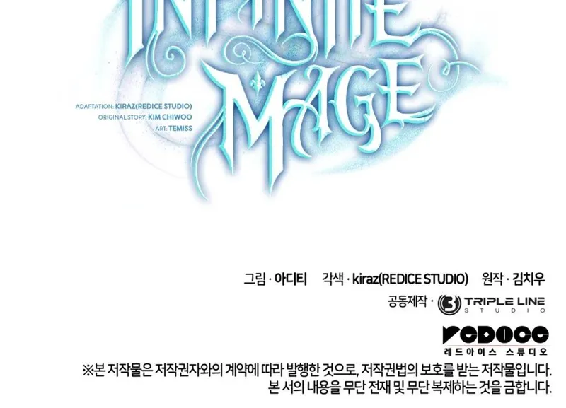 The Infinite Mage Chapter 177 - 25