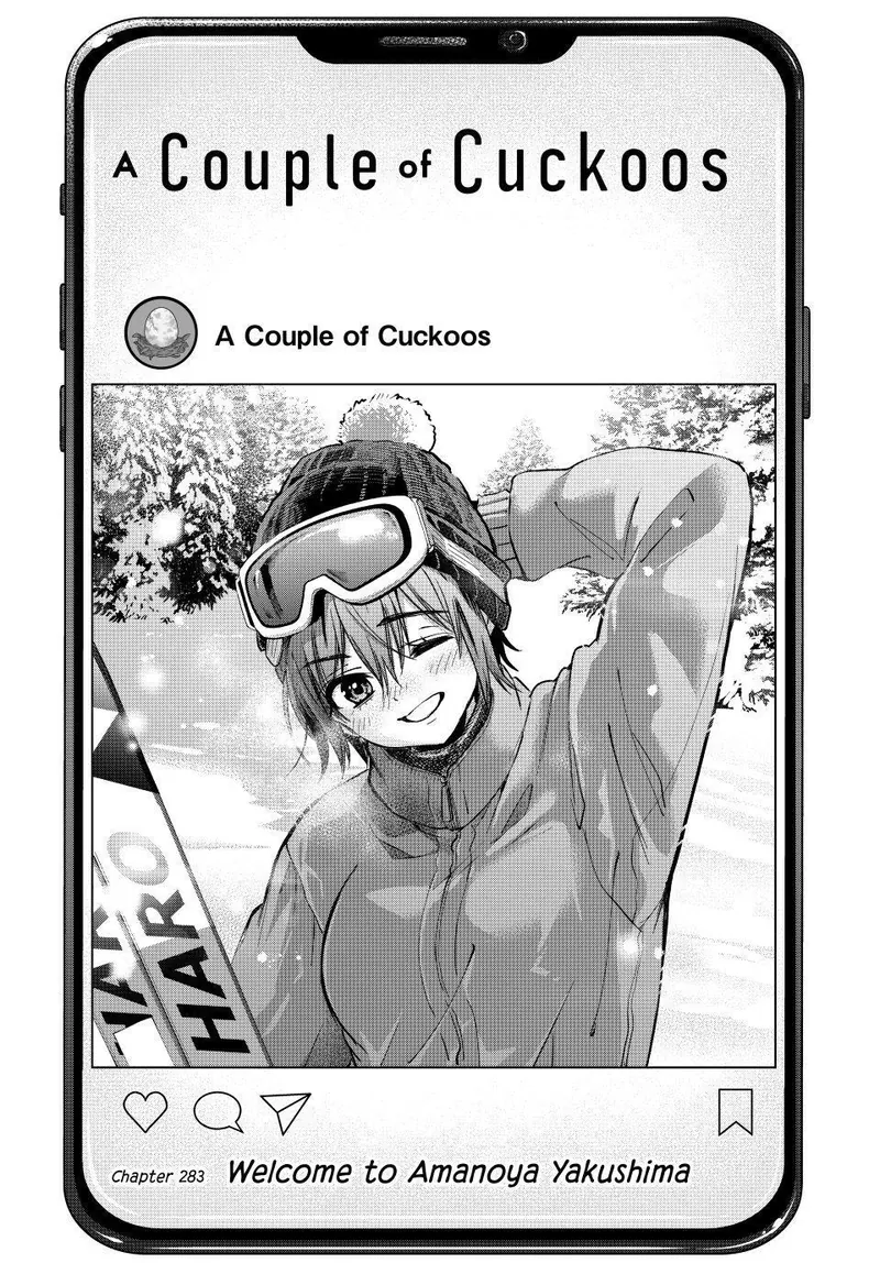A Couple of Cuckoos Chapter 283 - 1
