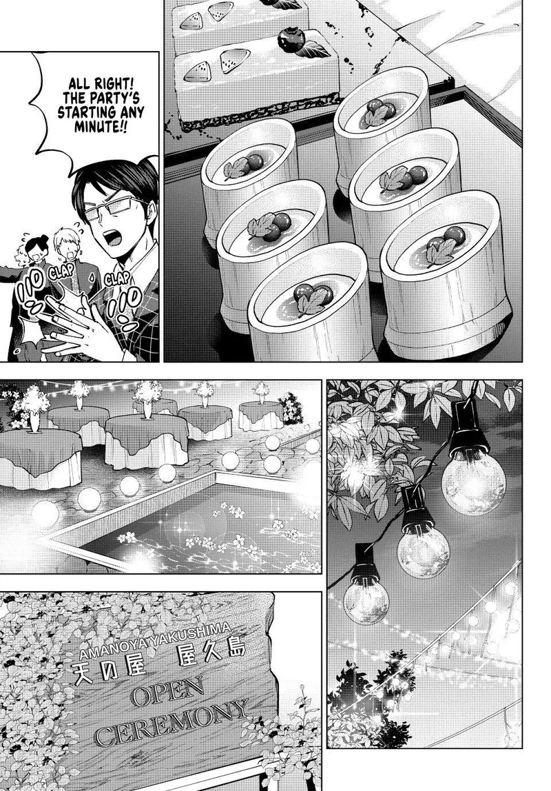 A Couple of Cuckoos Chapter 283 - 11