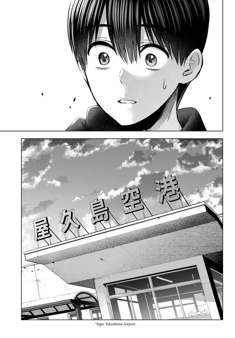 A Couple of Cuckoos Chapter 287 - 19