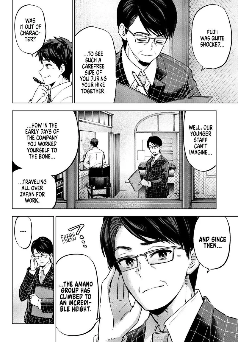 A Couple of Cuckoos Chapter 287 - 6