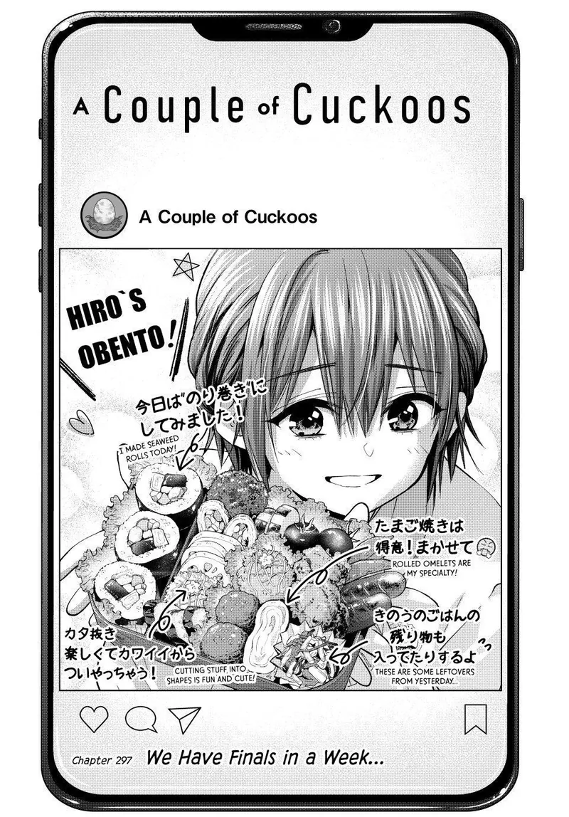 A Couple of Cuckoos Chapter 297 - 1