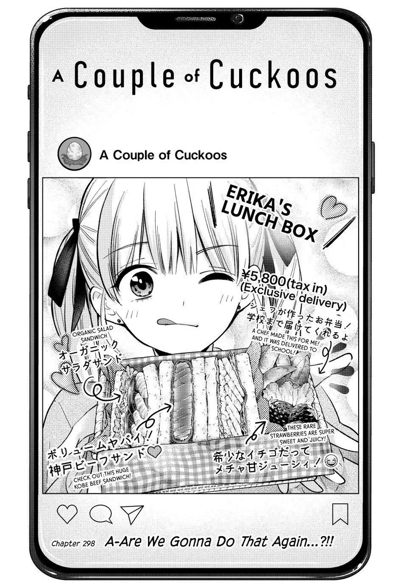 A Couple of Cuckoos Chapter 298 - 1