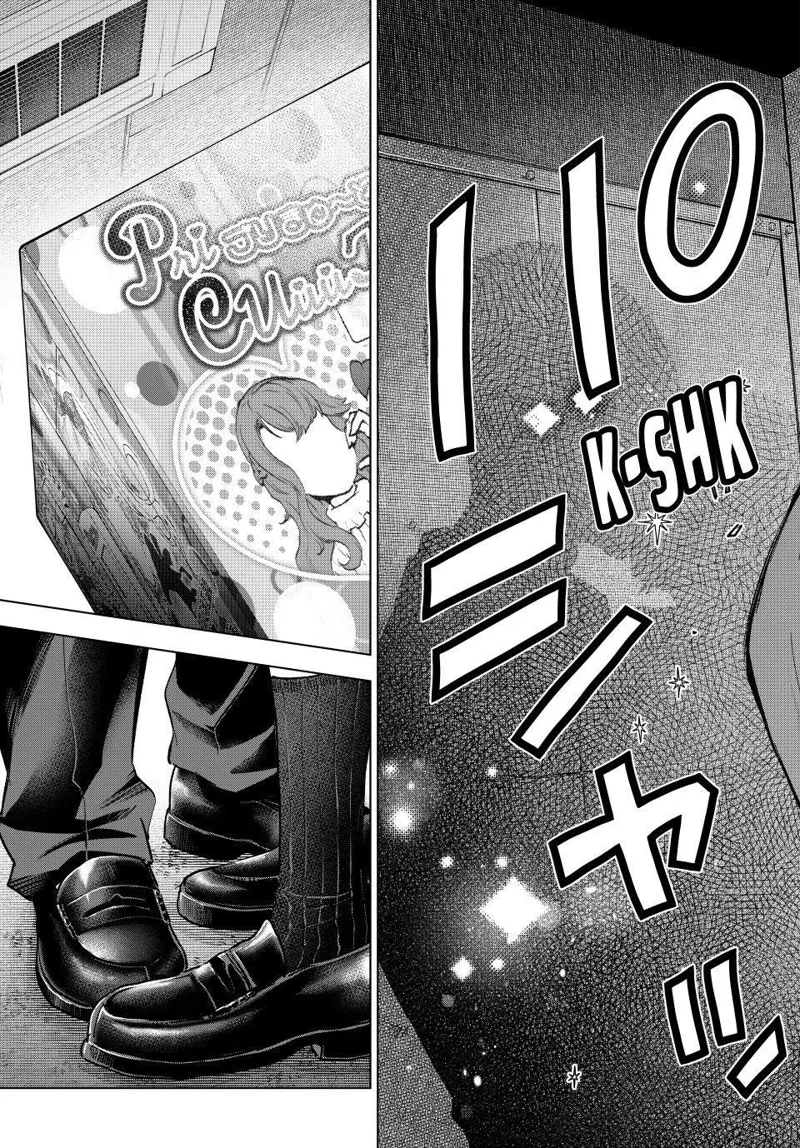 A Couple of Cuckoos Chapter 301 - 8