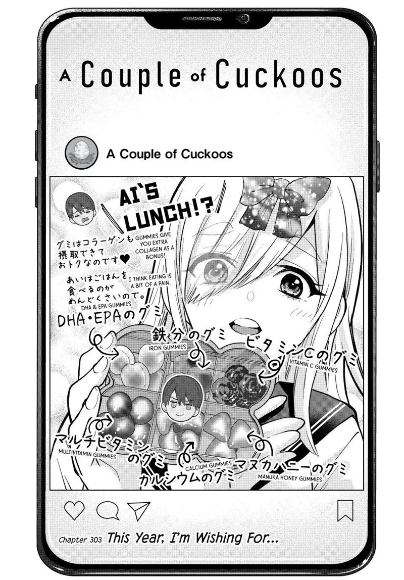 A Couple of Cuckoos Chapter 303 - 2