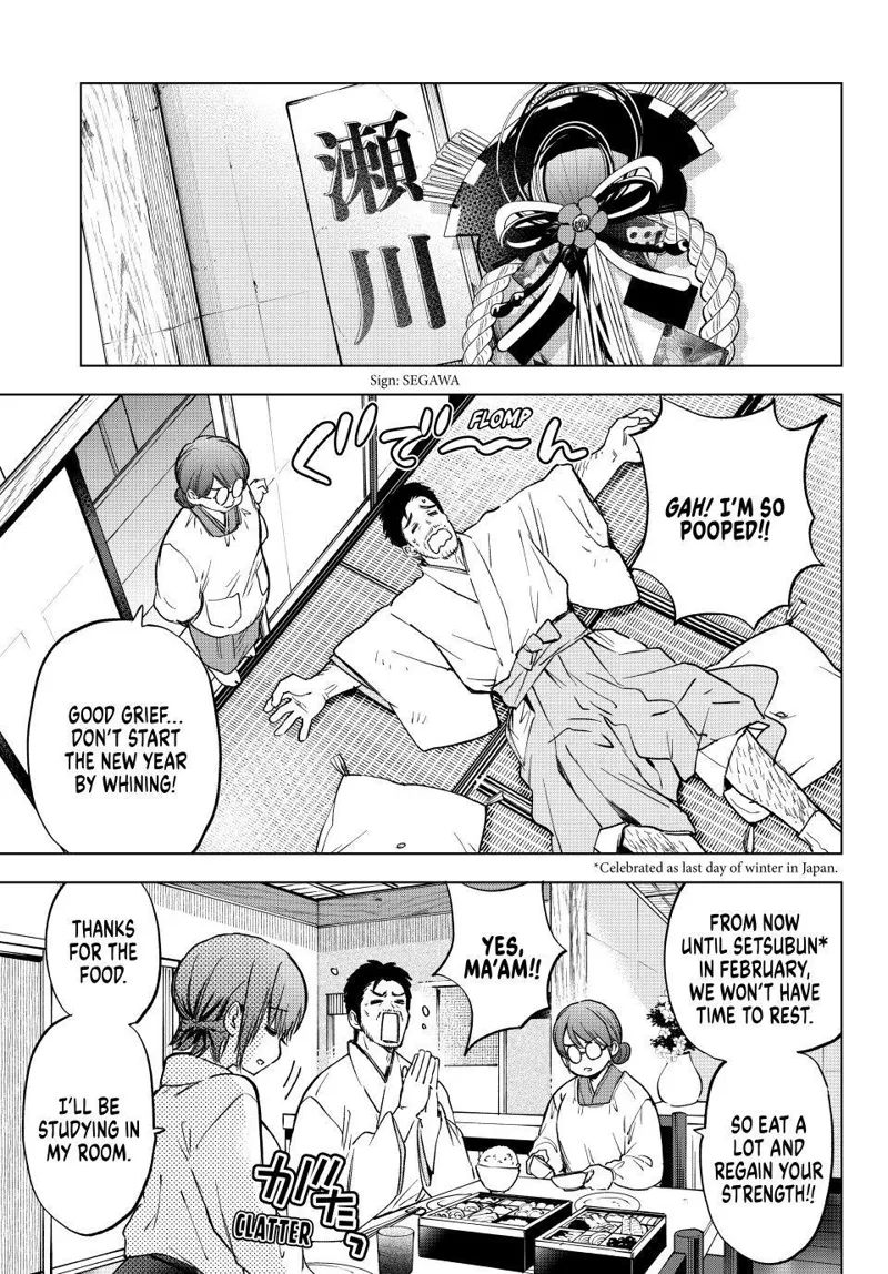 A Couple of Cuckoos Chapter 304 - 13