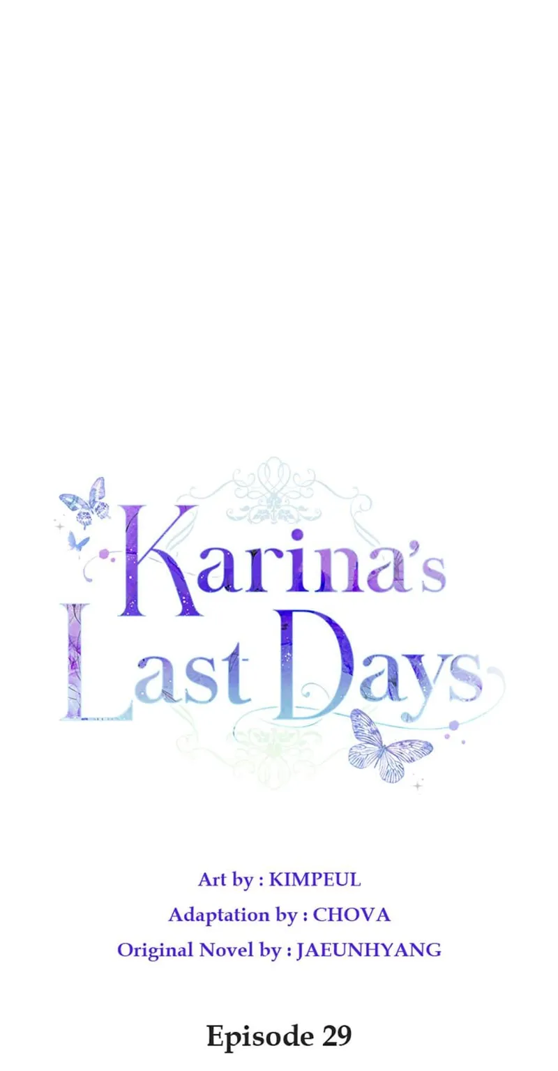 Karina's Last Days Chapter 29 - 20