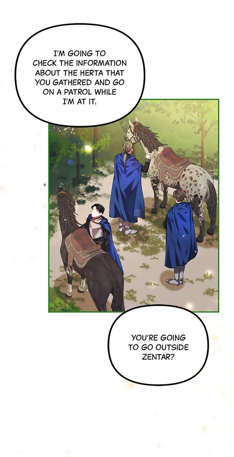 Karina's Last Days Chapter 33 - 27