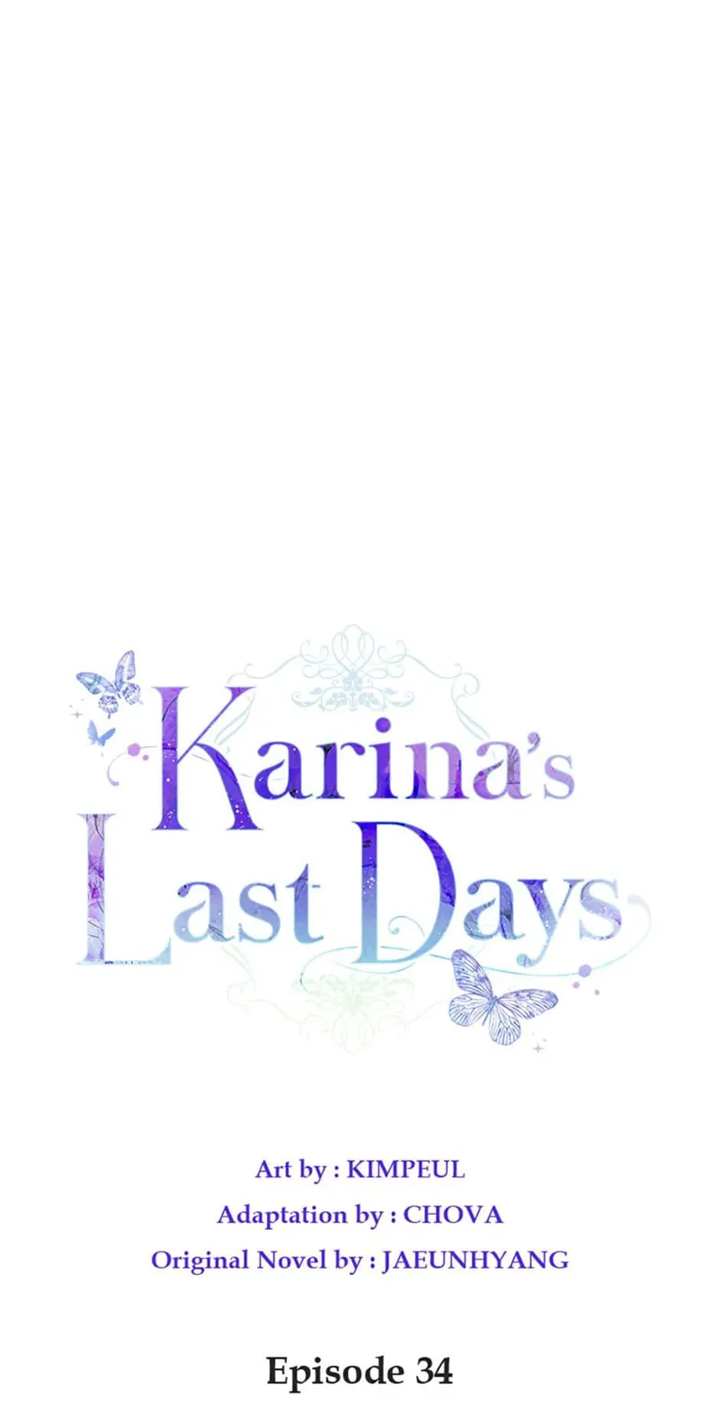 Karina's Last Days Chapter 34 - 10