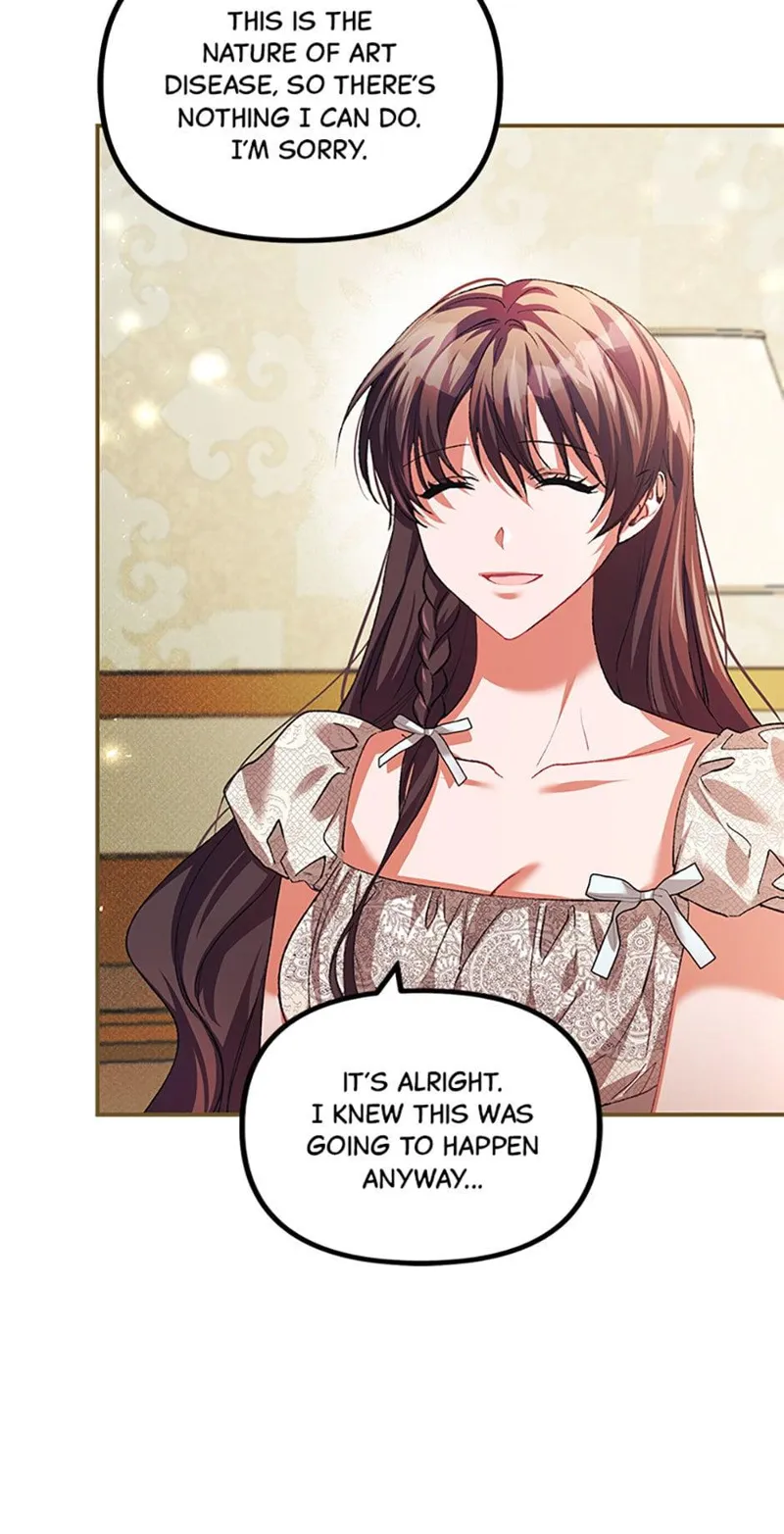 Karina's Last Days Chapter 34 - 14
