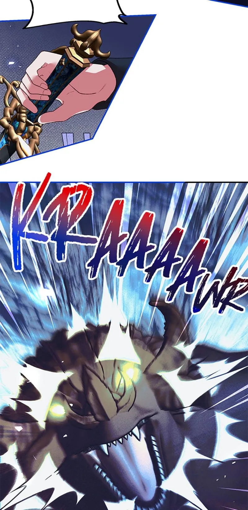 Karina's Last Days Chapter 37 - 20