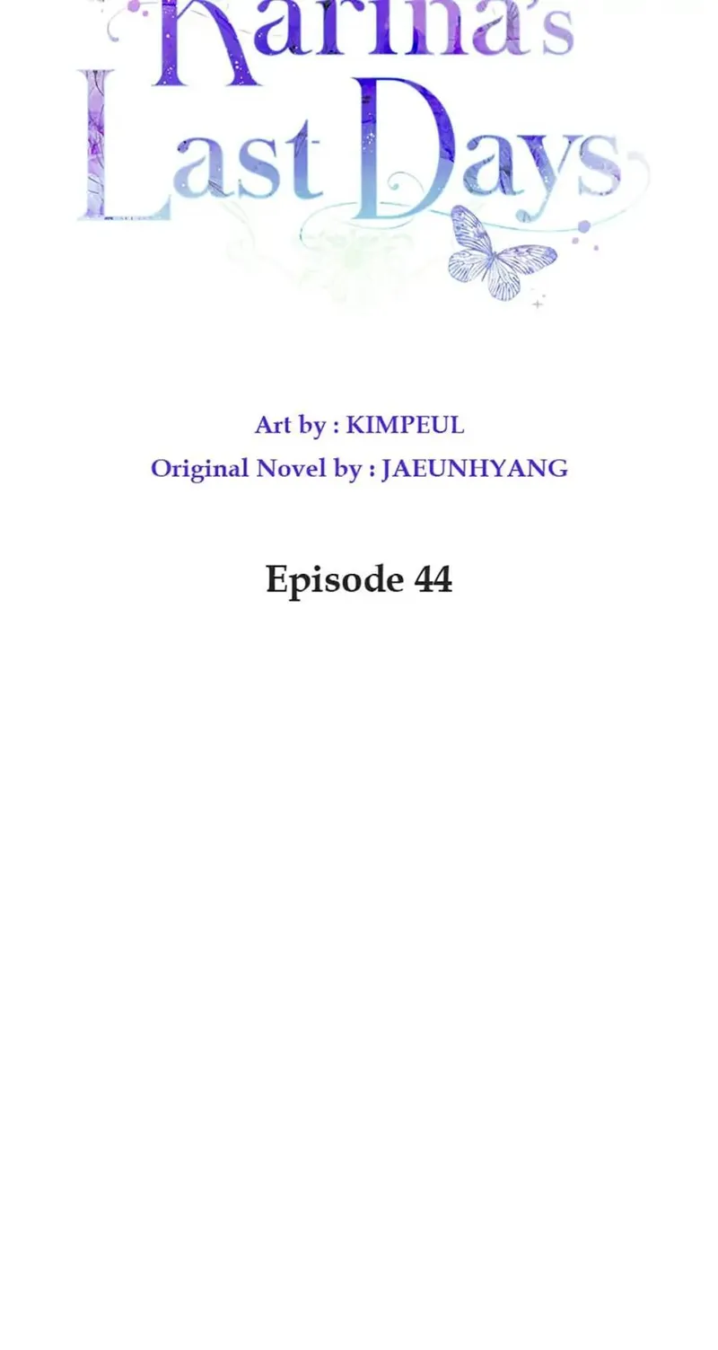 Karina's Last Days Chapter 44 - 17