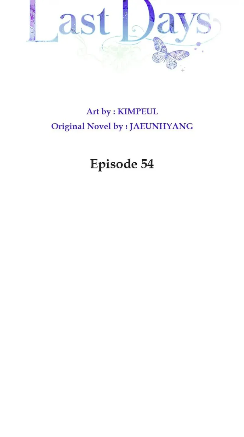 Karina's Last Days Chapter 54 - 41