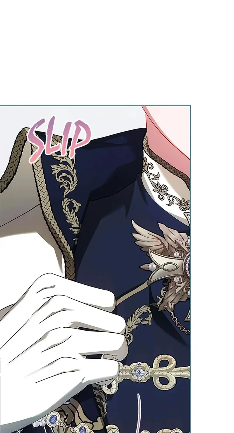 Karina's Last Days Chapter 59 - 17