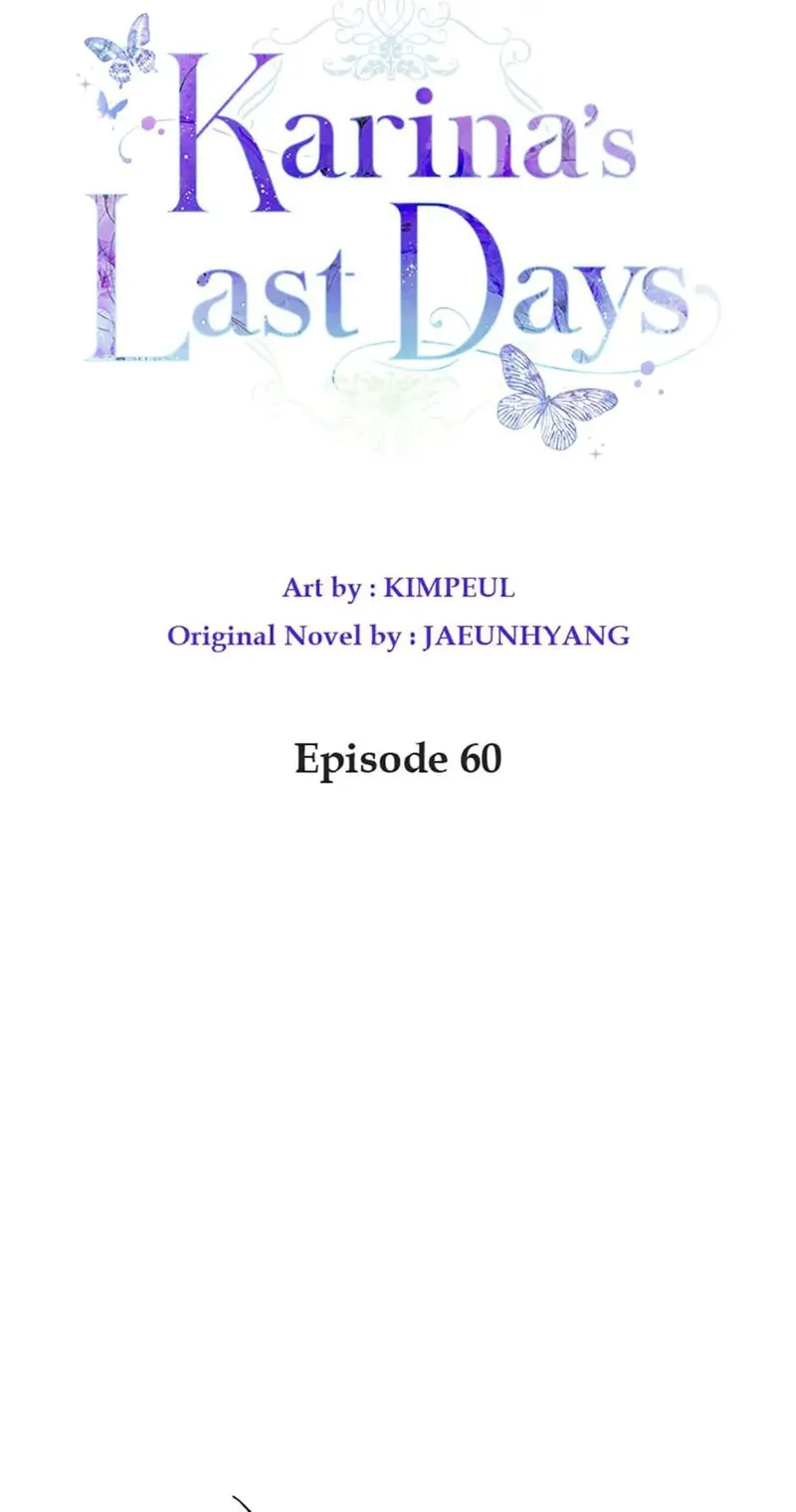 Karina's Last Days Chapter 60 - 29