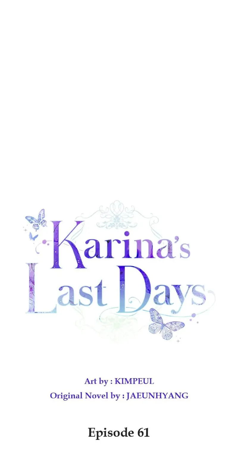 Karina's Last Days Chapter 61 - 48
