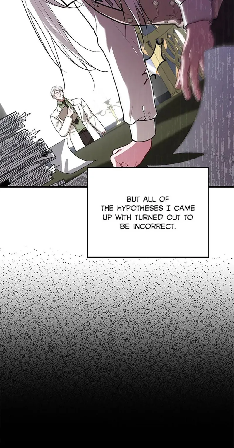 Karina's Last Days Chapter 66 - 7