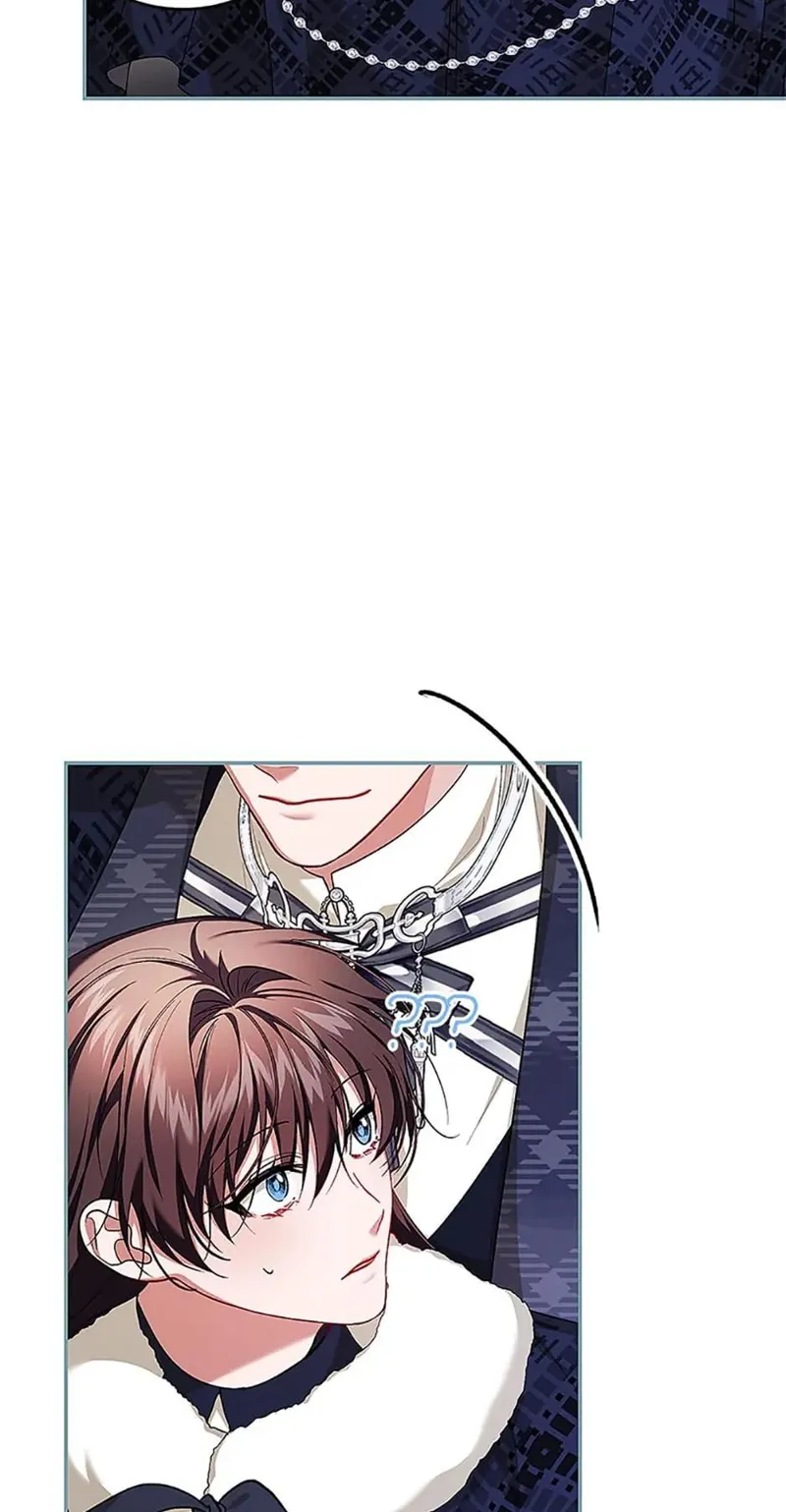 Karina's Last Days Chapter 67 - 45