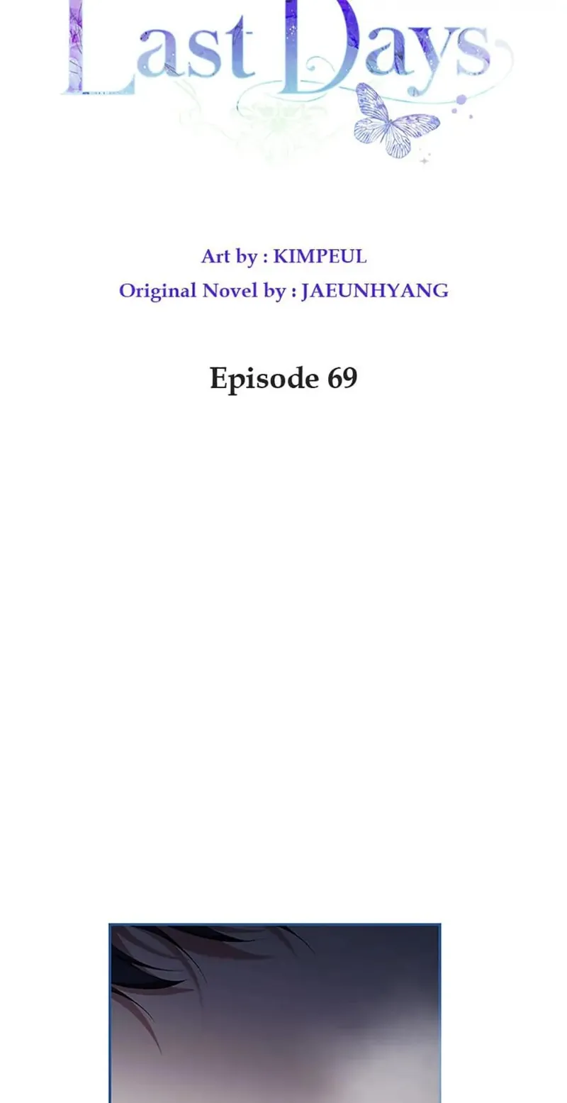 Karina's Last Days Chapter 69 - 52