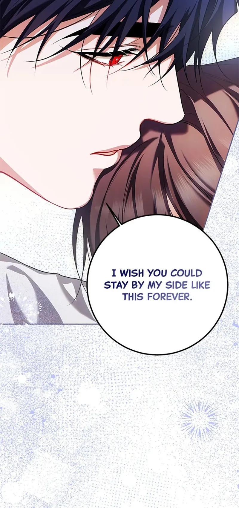 Karina's Last Days Chapter 70 - 62