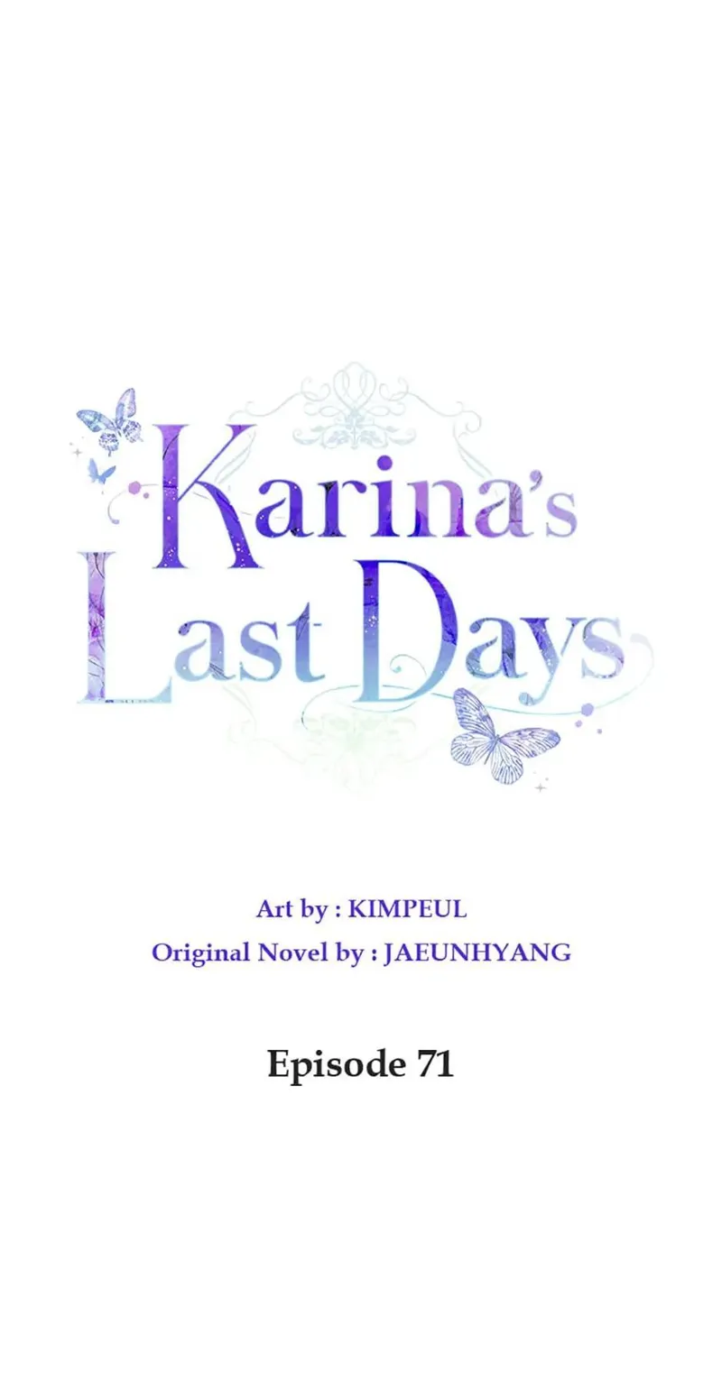 Karina's Last Days Chapter 71 - 1