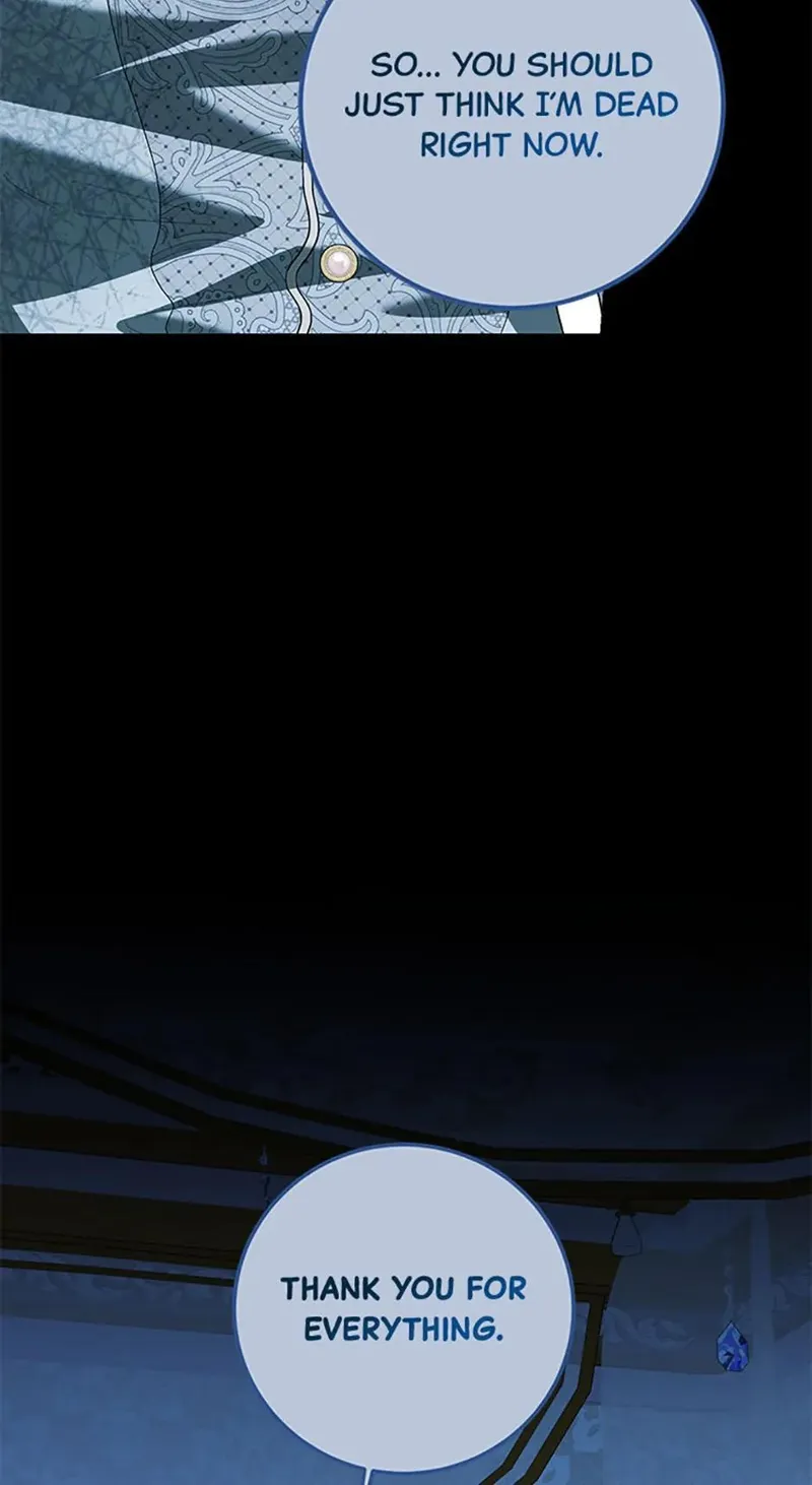 Karina's Last Days Chapter 74 - 15