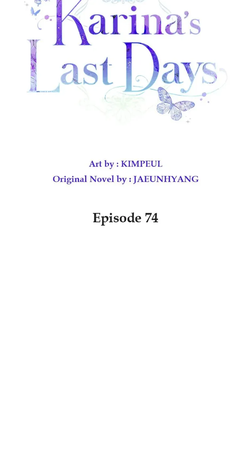 Karina's Last Days Chapter 74 - 31