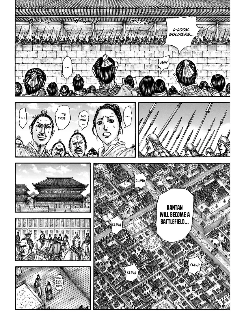 Kingdom Chapter 876 - 10