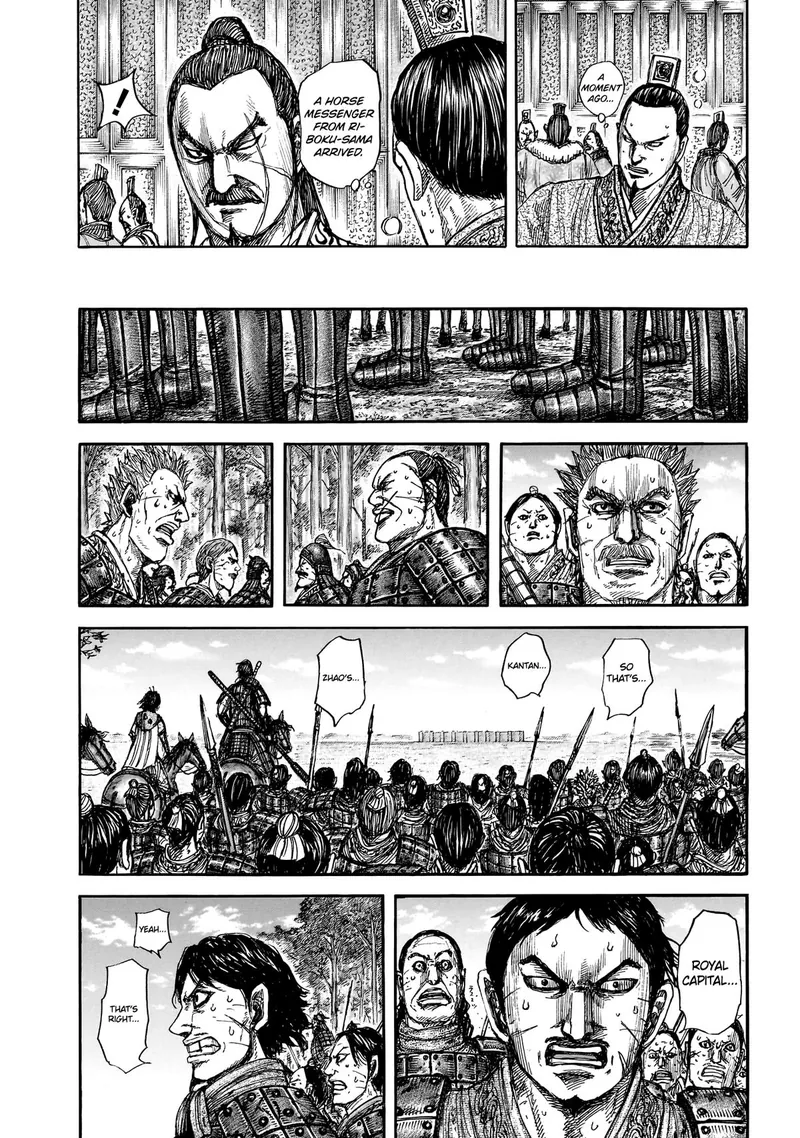 Kingdom Chapter 876 - 11