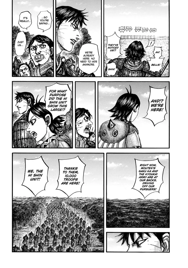 Kingdom Chapter 876 - 12