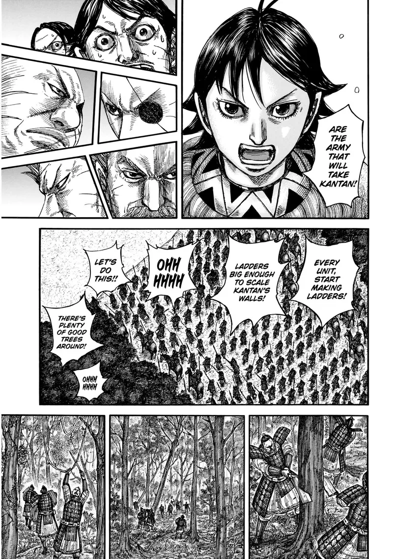 Kingdom Chapter 876 - 13