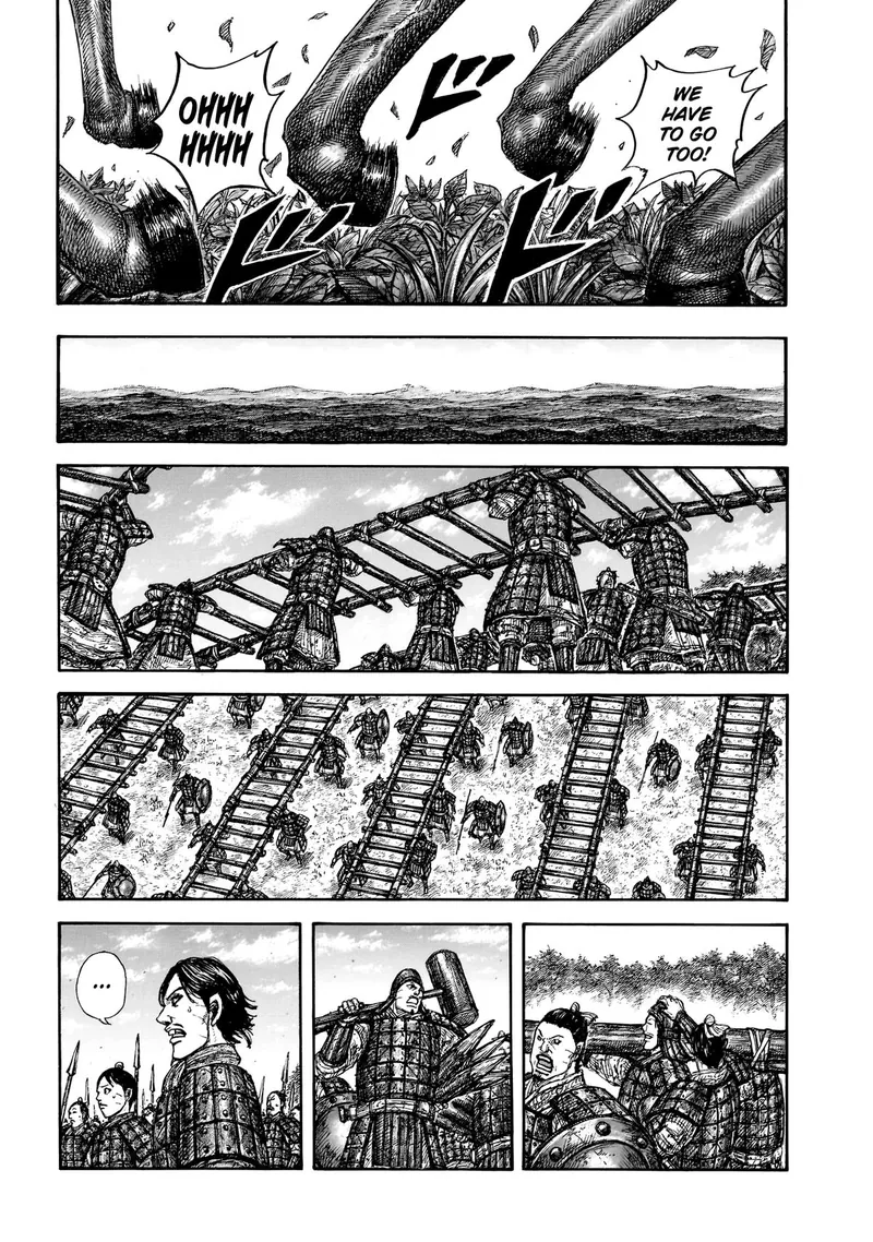 Kingdom Chapter 876 - 16