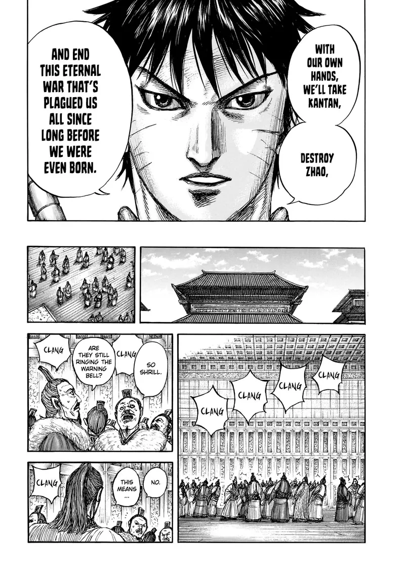 Kingdom Chapter 876 - 18