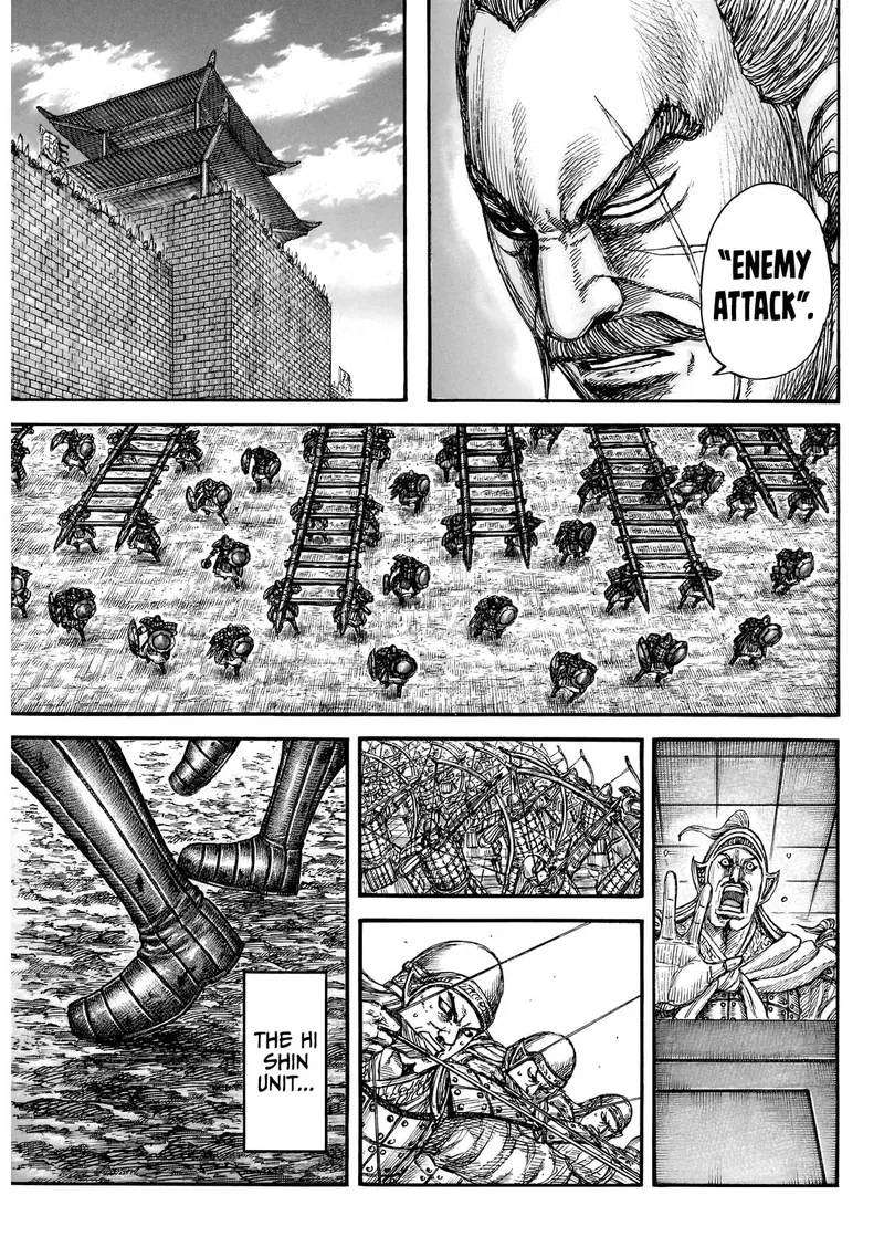 Kingdom Chapter 876 - 19