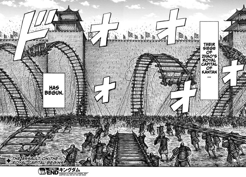 Kingdom Chapter 876 - 20