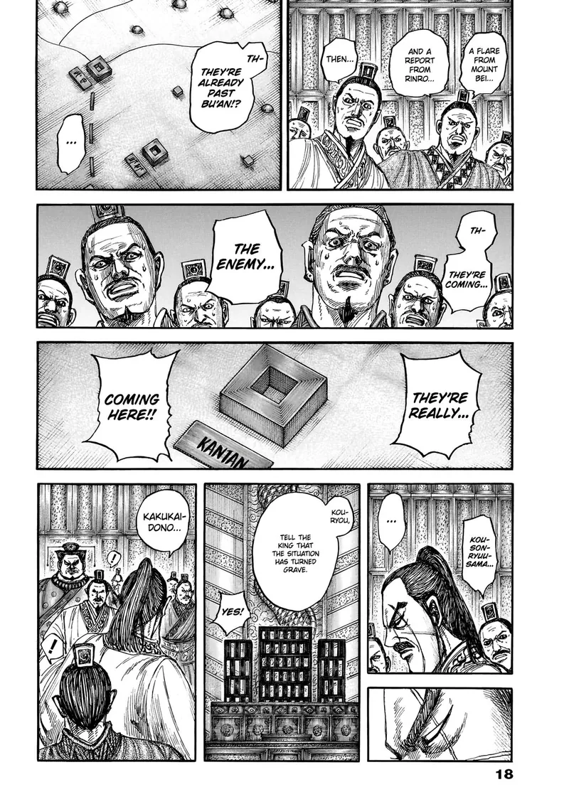 Kingdom Chapter 876 - 6