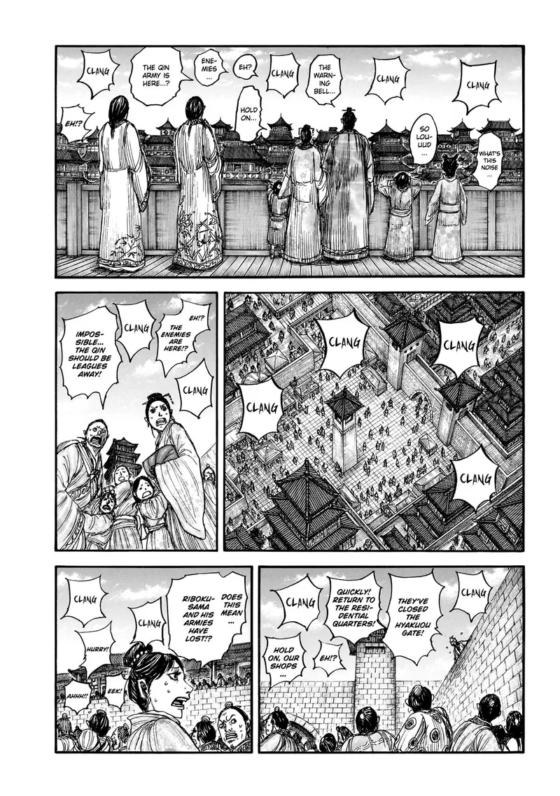 Kingdom Chapter 876 - 9