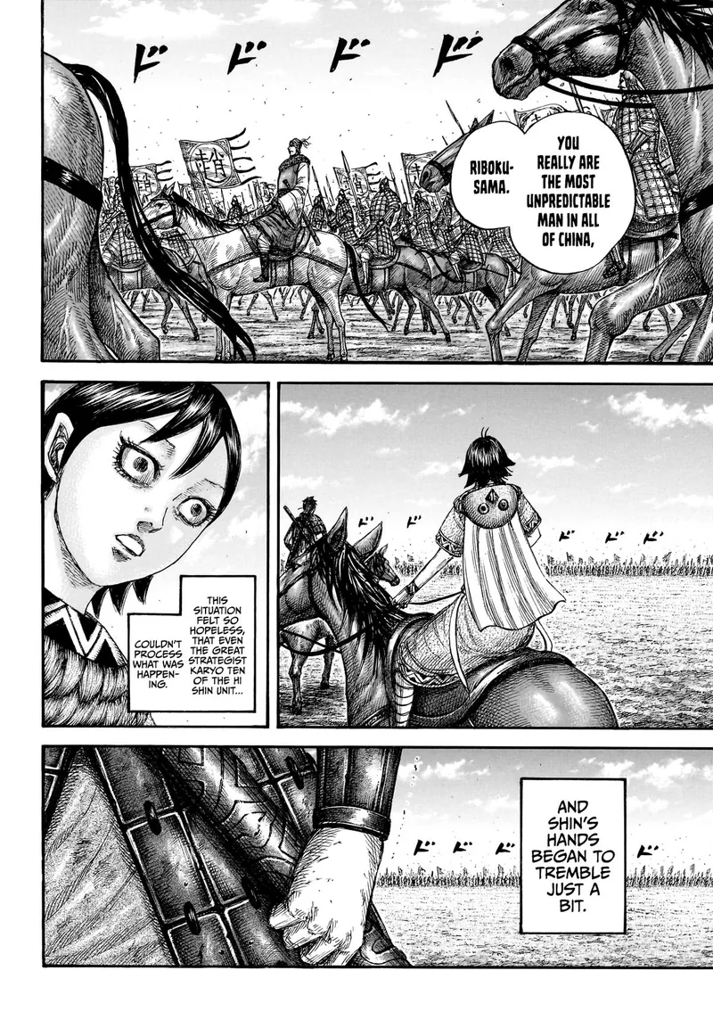 Kingdom Chapter 878 - 10