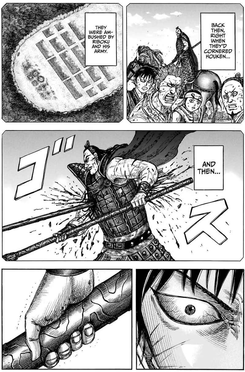 Kingdom Chapter 878 - 12