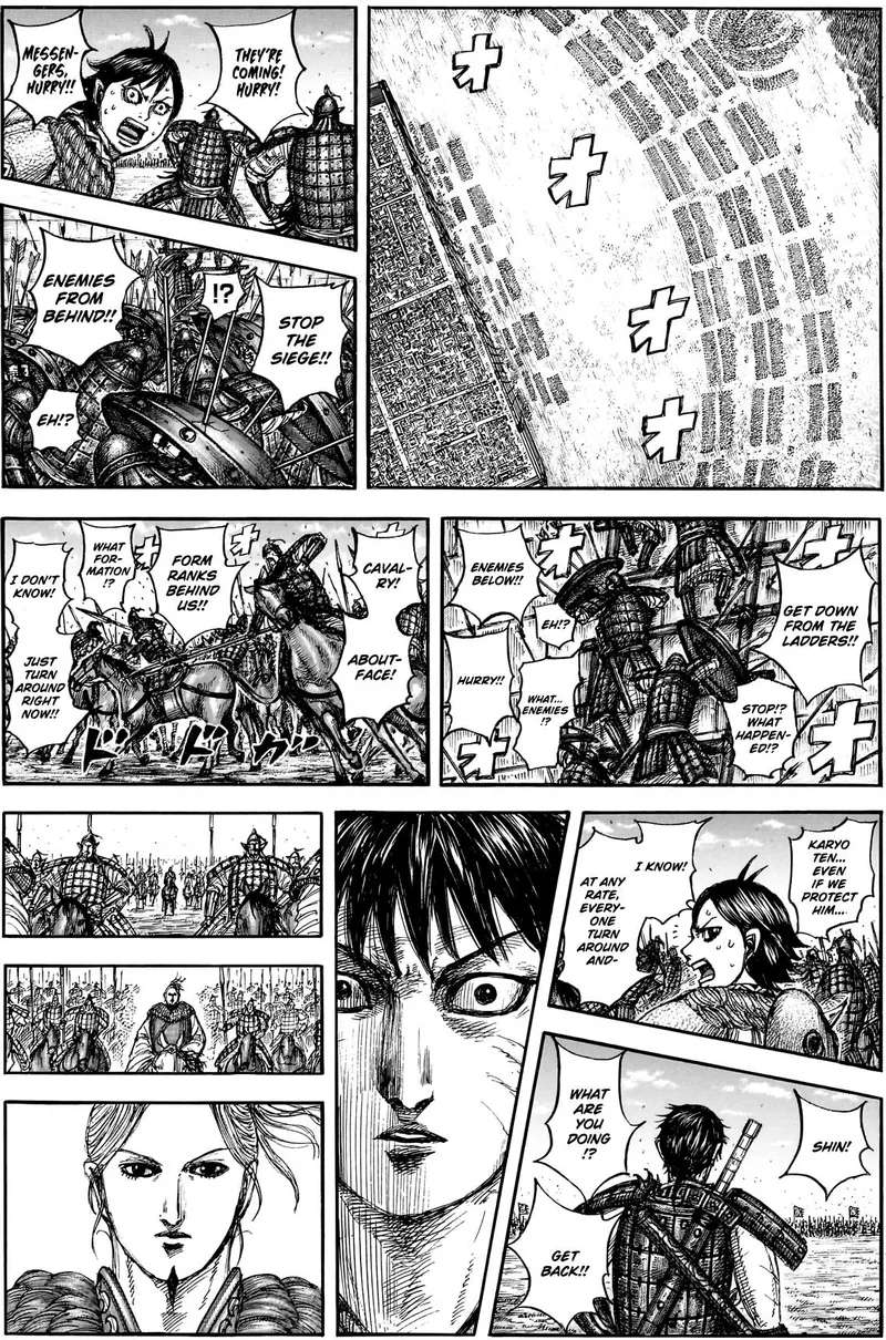 Kingdom Chapter 878 - 16