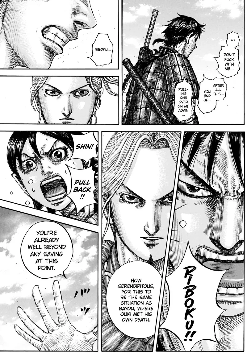 Kingdom Chapter 878 - 17